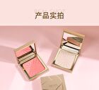 Monochrome Blusher / Highlighter - 8 Colours - #B5 Rust Hue - 8.8g