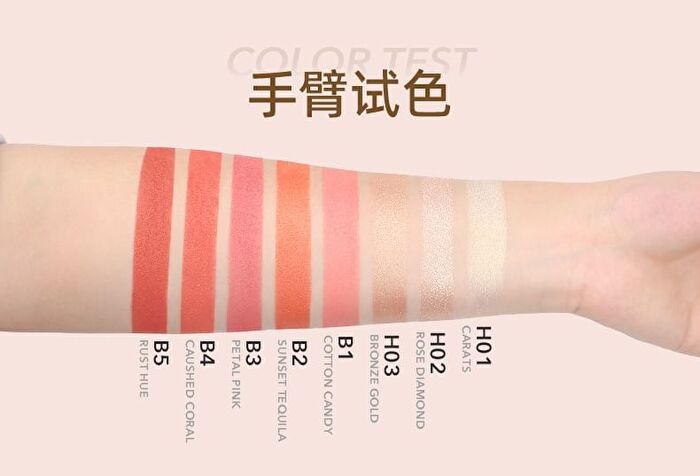 Monochrome Blusher / Highlighter - 8 Colours - #B1 Cotton Candy - 8.8g