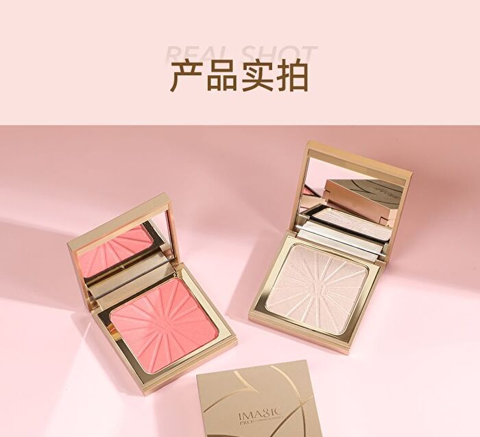 Monochrome Blusher / Highlighter - 8 Colours - #B4 Crushed Coral - 8.8g
