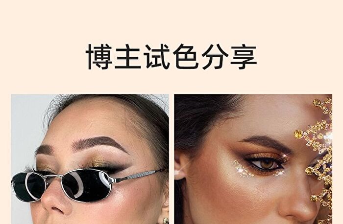 Imagic Tinted Eyebrow Pomade - 6 Colours - #E02 Soft Brown - 4g
