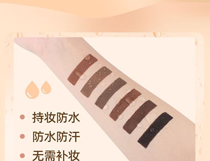 Imagic Tinted Eyebrow Pomade - 6 Colours - #E03 Medium Brown - 4g