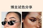 Imagic Tinted Eyebrow Pomade - 6 Colours - #E01 Soft Auburn - 4g