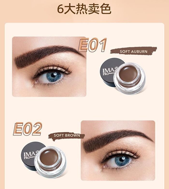 Imagic Tinted Eyebrow Pomade - 6 Colours - #E06 Ebony - 4g
