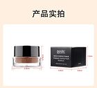 Imagic Tinted Eyebrow Pomade - 6 Colours - #E05 Dark Brown - 4g