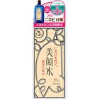 Skin Lotion Bigansui - 90ml