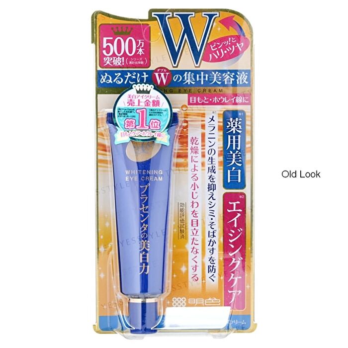 Whitening Eye Cream - 30g