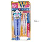 Whitening Eye Cream - 30g