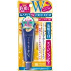 Whitening Eye Cream - 30g