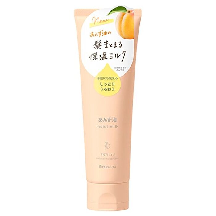 Apricot Oil Moist Milk - 120g