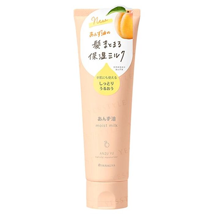 Apricot Oil Moist Milk - 120g