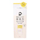 Bcl Kansosan Skincare Moisture Base Cover SPF 40 PA+++ - 30g