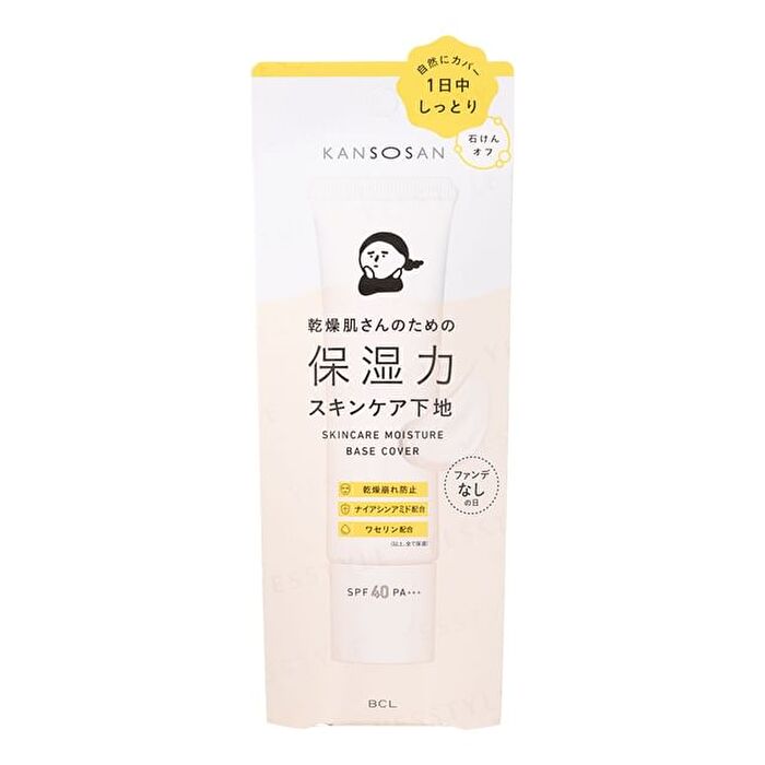 Bcl Kansosan Skincare Moisture Base Cover SPF 40 PA+++ - 30g