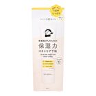 Bcl Kansosan Skincare Moisture Base Cover SPF 40 PA+++ - 30g