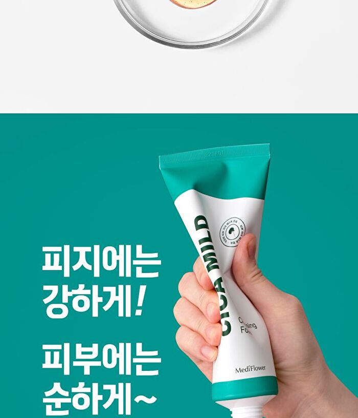 Cica Mild Cleansing Foam - 150ml
