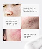 Cica Mild Cleansing Foam - 150ml
