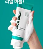 Cica Mild Cleansing Foam - 150ml