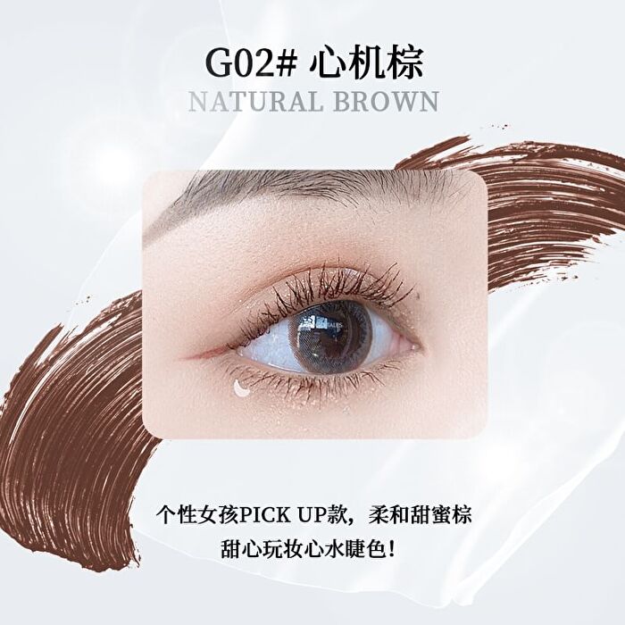 Gogo Tales Waterproof Mascara - 2 Colors - #G01 Black - 6g