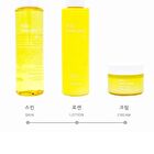 Yuja Derma Skin - 200ml