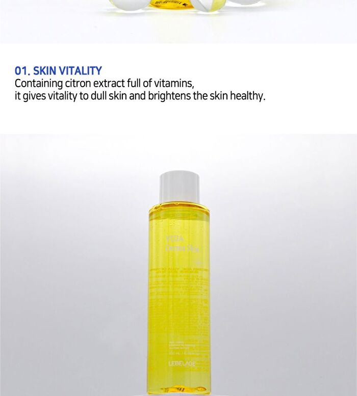 Yuja Derma Skin - 200ml