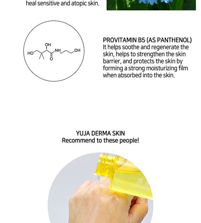 Yuja Derma Skin - 200ml