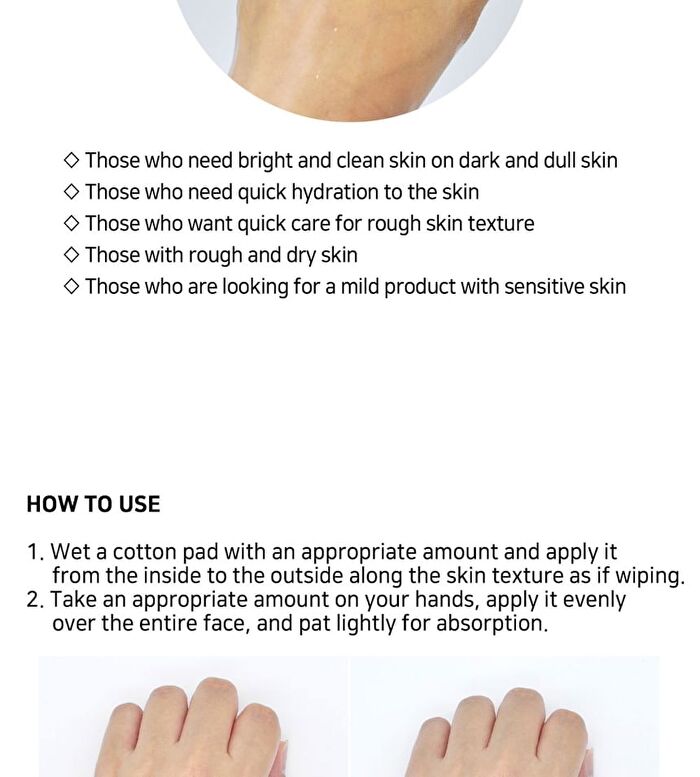 Yuja Derma Skin - 200ml