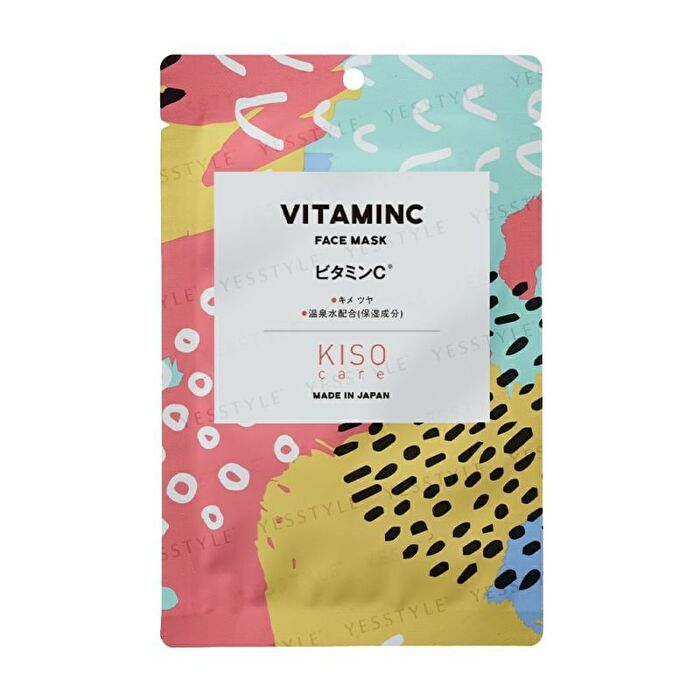 Face Mask - Vitamin C - 1 pc