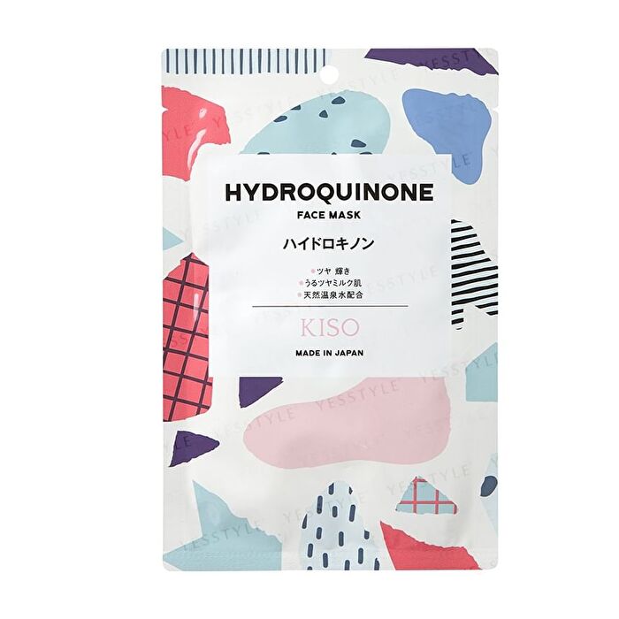 Face Mask - NMF - 1 pc