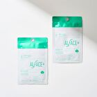 Sensitive Mask - 25ml x 4