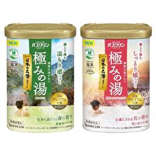 Kiwami No Yu Hot Spring Bath Salt - Satisfy Your Heart Flower - 600g