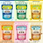 Kikiyu Carbonated Water Bath Salt - Beige Rough Skin - 360g