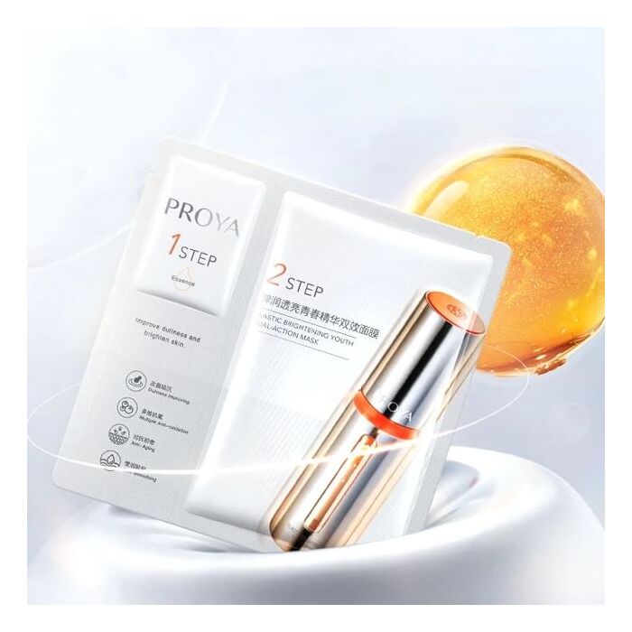 Proya Elastic Brightening Youth Dual-Action Mask (1pc) - 1pc (1.5ml & 28ml)