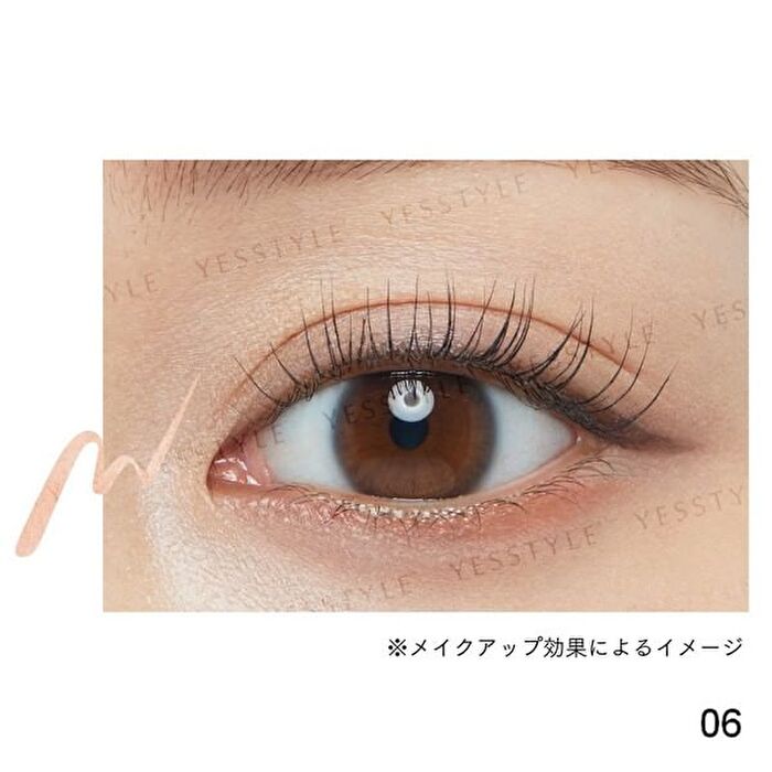 Eye Edition Liquid Liner - 05 Brown Shade