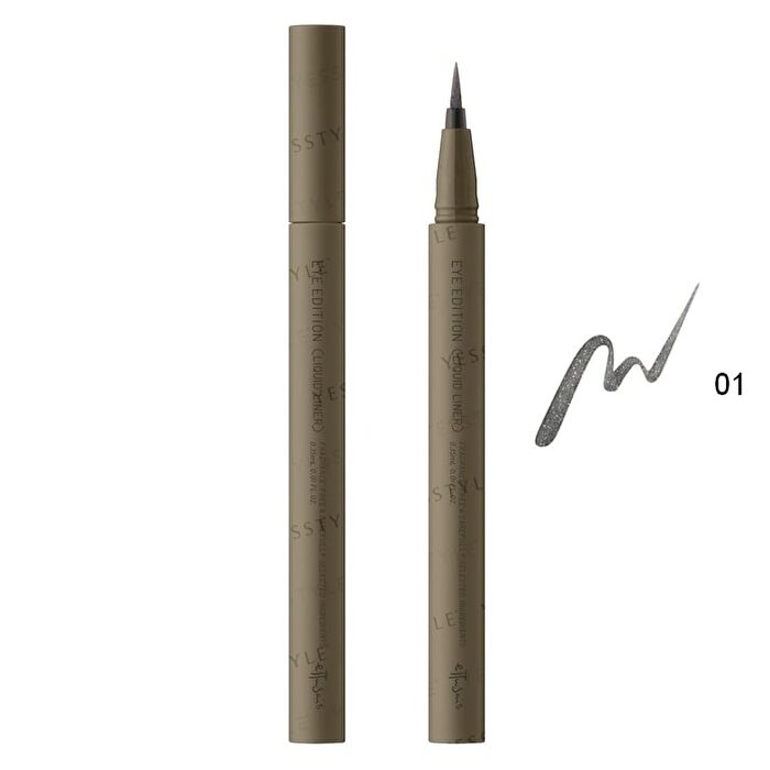 Eye Edition Liquid Liner - 05 Brown Shade