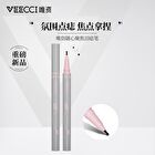 Veecci Focus Freckled Pen - 3 Colors - 02# Brown - 0.55ml
