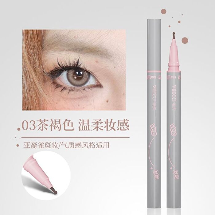 Veecci Focus Freckled Pen - 3 Colors - 02# Brown - 0.55ml