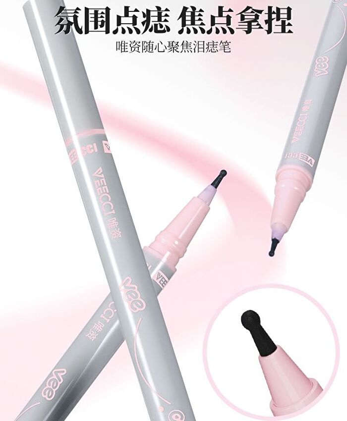 Veecci Focus Freckled Pen - 3 Colors - 02# Brown - 0.55ml