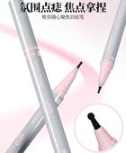 Veecci Focus Freckled Pen - 3 Colors - 03# Light Brown - 0.55ml