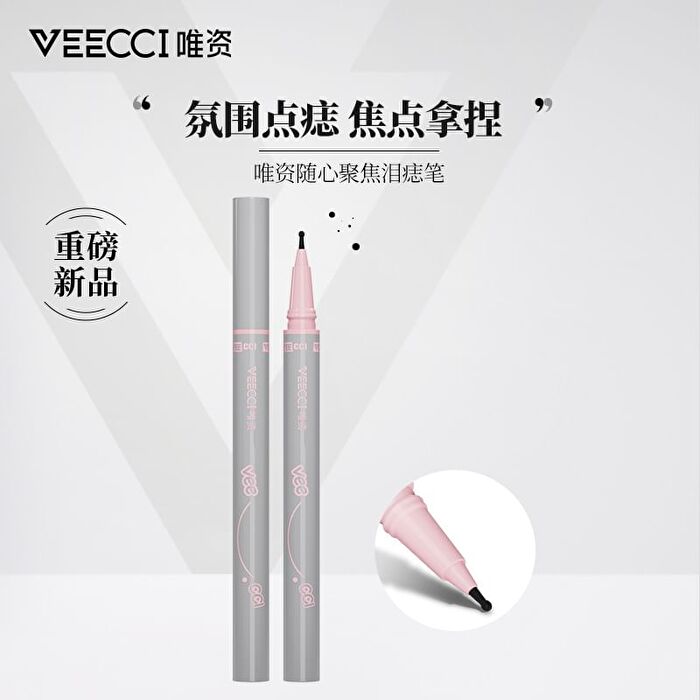 Veecci Focus Freckled Pen - 3 Colors - 01# Black - 0.55ml