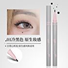 Veecci Focus Freckled Pen - 3 Colors - 01# Black - 0.55ml