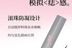 Veecci Focus Freckled Pen - 3 Colors - 01# Black - 0.55ml