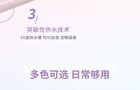 Veecci Colorful Liquid Eyeliner / Smiling Aegyosal Eyeliner - 4 Colors - D02# Chocolate Brown - 0.6ml