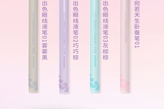 Veecci Colorful Liquid Eyeliner / Smiling Aegyosal Eyeliner - 4 Colors - D02# Chocolate Brown - 0.6ml