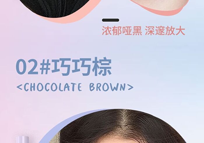 Veecci Colorful Liquid Eyeliner / Smiling Aegyosal Eyeliner - 4 Colors - D02# Chocolate Brown - 0.6ml