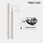 Veecci Colorful Liquid Eyeliner / Smiling Aegyosal Eyeliner - 4 Colors - D02# Chocolate Brown - 0.6ml