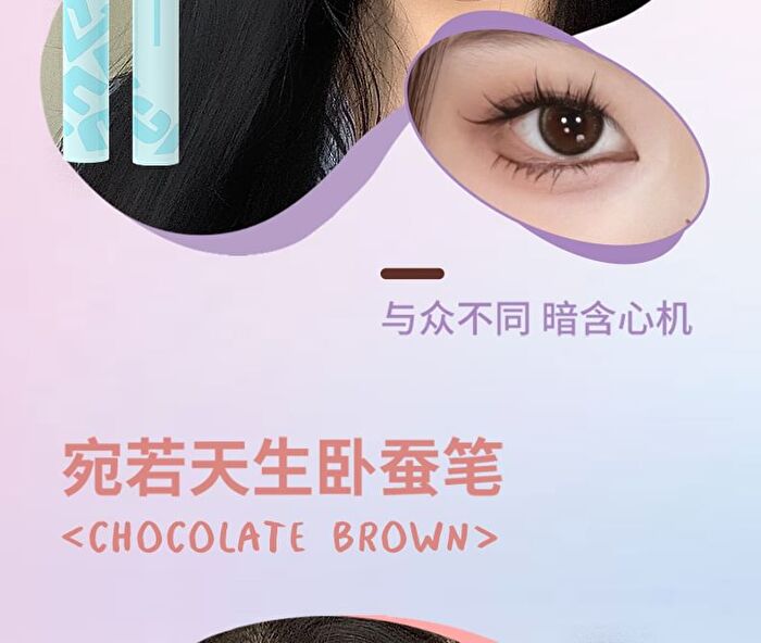 Veecci Colorful Liquid Eyeliner / Smiling Aegyosal Eyeliner - 4 Colors - D02# Chocolate Brown - 0.6ml