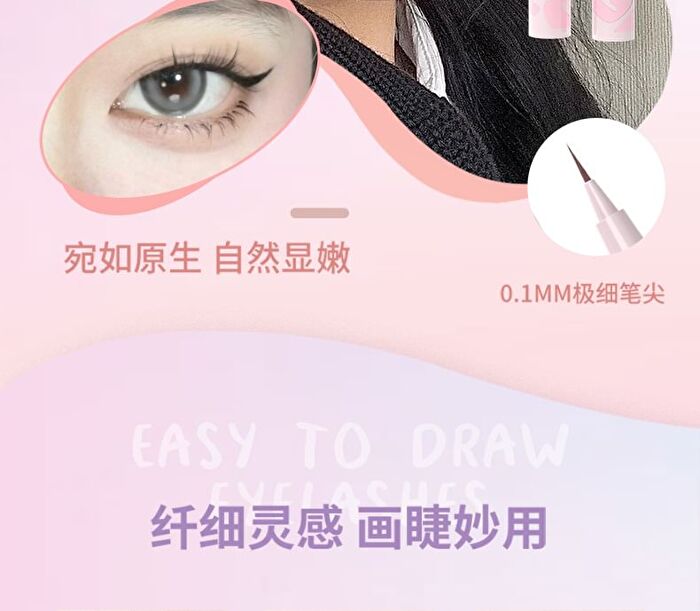 Veecci Colorful Liquid Eyeliner / Smiling Aegyosal Eyeliner - 4 Colors - D02# Chocolate Brown - 0.6ml