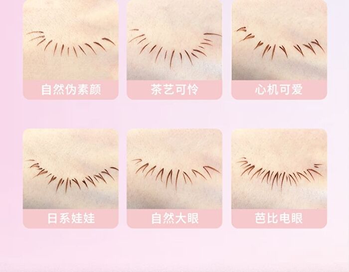 Veecci Colorful Liquid Eyeliner / Smiling Aegyosal Eyeliner - 4 Colors - D02# Chocolate Brown - 0.6ml