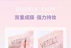 Veecci Colorful Liquid Eyeliner / Smiling Aegyosal Eyeliner - 4 Colors - D02# Chocolate Brown - 0.6ml