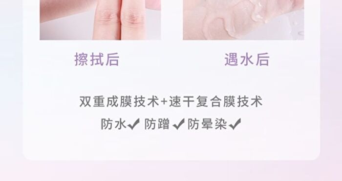 Veecci Colorful Liquid Eyeliner / Smiling Aegyosal Eyeliner - 4 Colors - D02# Chocolate Brown - 0.6ml