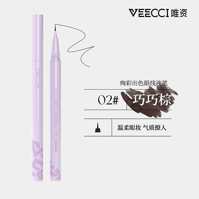 Veecci Colorful Liquid Eyeliner / Smiling Aegyosal Eyeliner - 4 Colors - D02# Chocolate Brown - 0.6ml